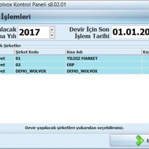blank